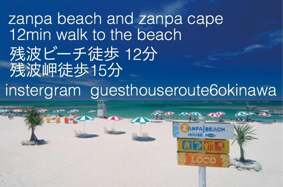 Guest House Route 6 Yomitan Ngoại thất bức ảnh